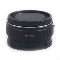 Адаптер Focus Reducer Speed Booster для Minolta MD - Sony E NEX