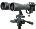 Бинокль Celestron Cometron 12x70