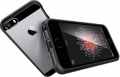 Чехол Spigen Ultra Hybrid для iPhone 5 / 5S / SE