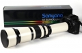 Объектив Samyang 650-1300mm для Micro 4/3