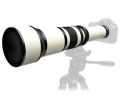 Объектив Samyang 650-1300mm для Nikon