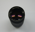Объектив Юпитер-37А 135мм F3.5 для M42 (уценка)
