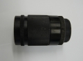 Объектив Юпитер-37А 135мм F3.5 для M42 (уценка)