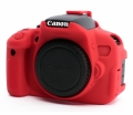 Силиконовый защитный чехол EasyCover для фотоаппаратов Canon EOS 650D / 700D