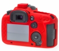 Силиконовый защитный чехол EasyCover для фотоаппаратов Canon EOS 7D Mark II
