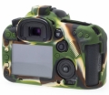 Силиконовый защитный чехол EasyCover для фотоаппаратов Canon EOS 7D Mark II