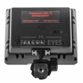 Осветитель светодиодный Falcon Eyes LED-70