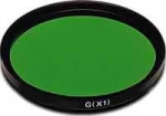 Цветной зеленый фильтр 52 мм