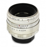 Объектив Гелиос-44 58мм F2 (М39) серебристый для Canon EOS