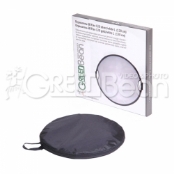 Отражатель GreenBean GB Flex 120 gold/white L (120 cm)